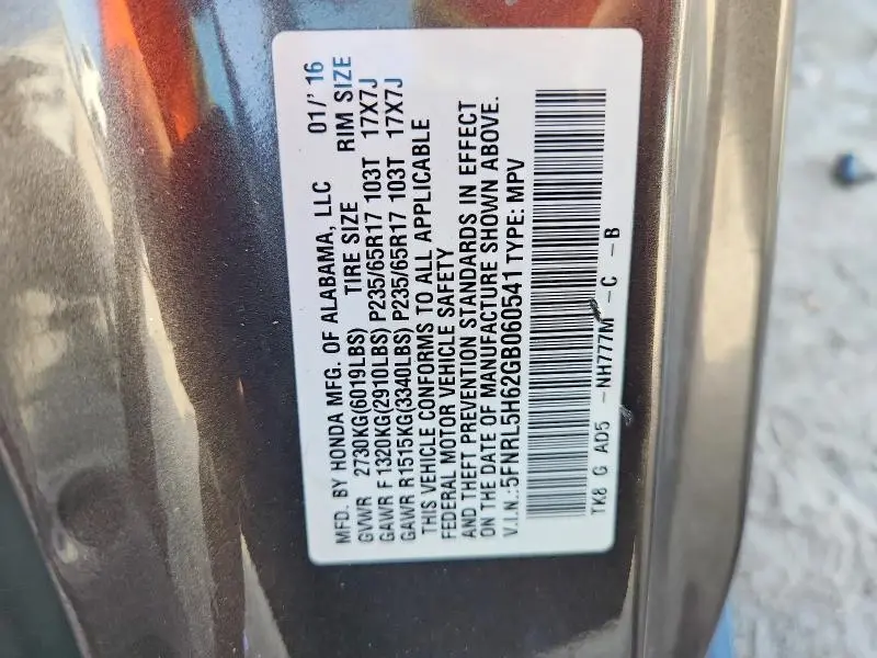 2016 HONDA ODYSSEY EXL  