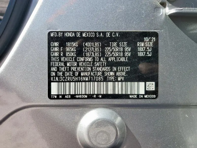 2022 HONDA HR-V SPORT  