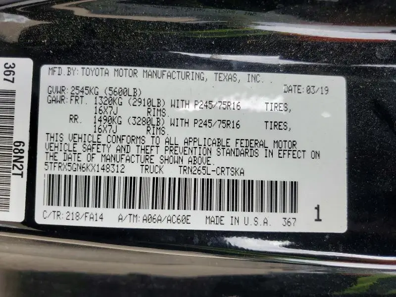 2019 TOYOTA TACOMA SR  