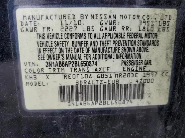 2011 NISSAN SENTRA 2.0  