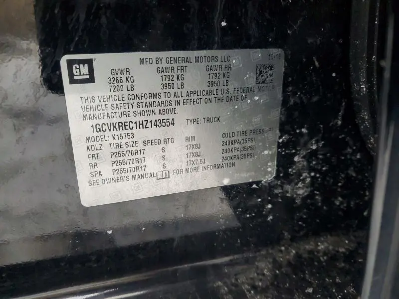 2017 CHEVROLET SILVERADO K1500 LT  