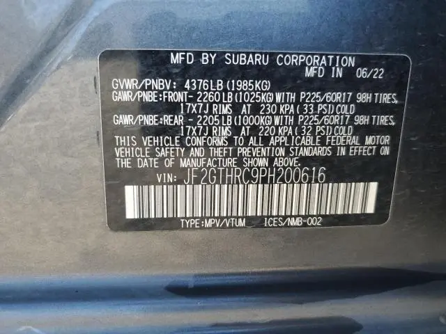 2023 SUBARU CROSSTREK SPORT  