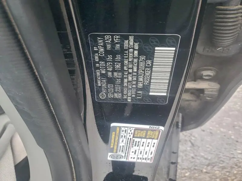 2023 HYUNDAI ELANTRA BLUE  