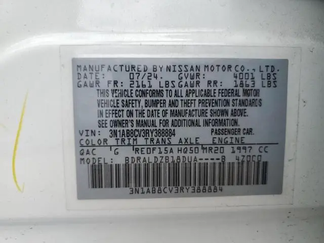 2024 NISSAN SENTRA SV  