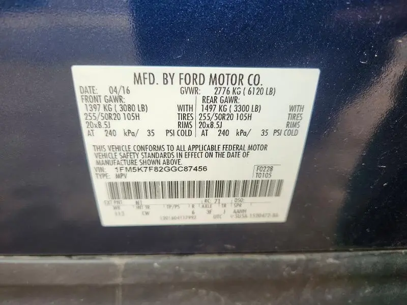 2016 FORD EXPLORER LIMITED  