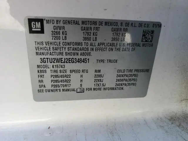 2014 GMC SIERRA K1500 DENALI  