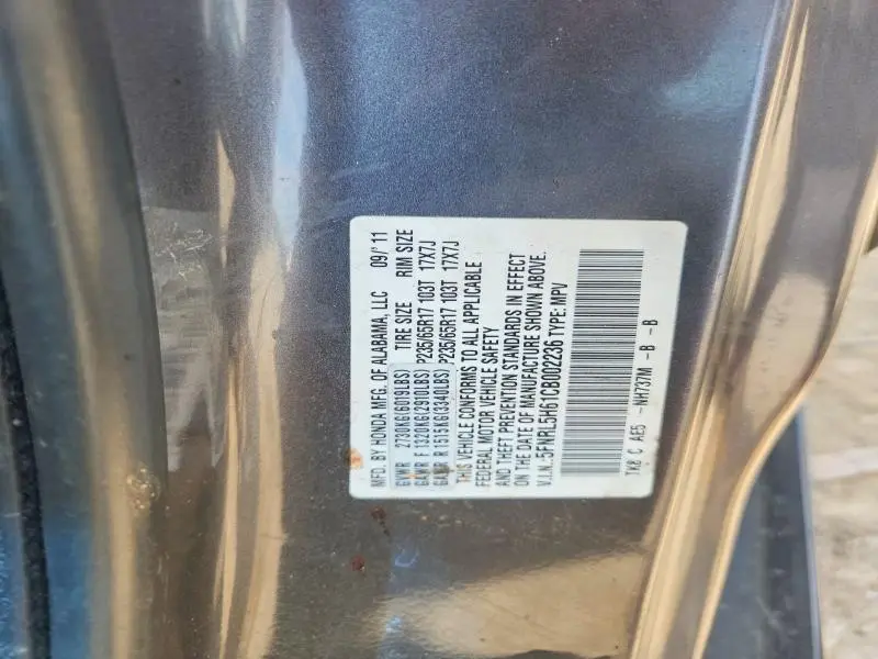 2012 HONDA ODYSSEY EXL  