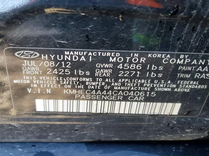 2012 HYUNDAI SONATA HYBRID  
