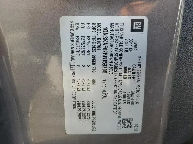 2011 CHEVROLET TAHOE K1500 LS  