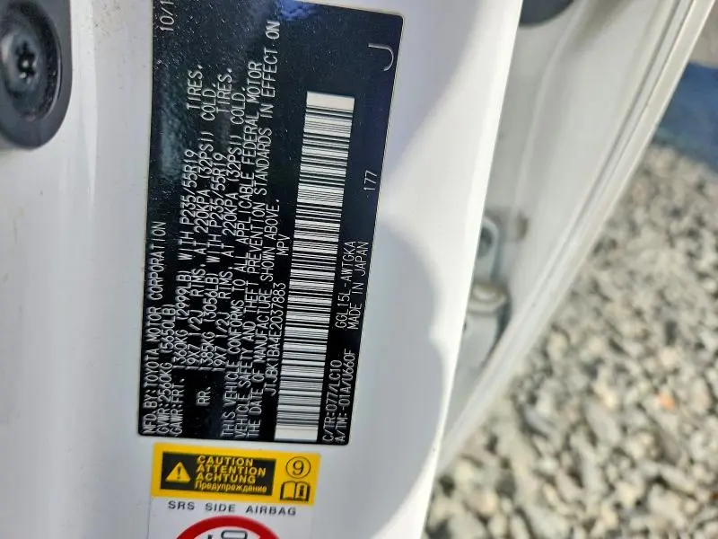 2014 LEXUS RX 350 BASE  