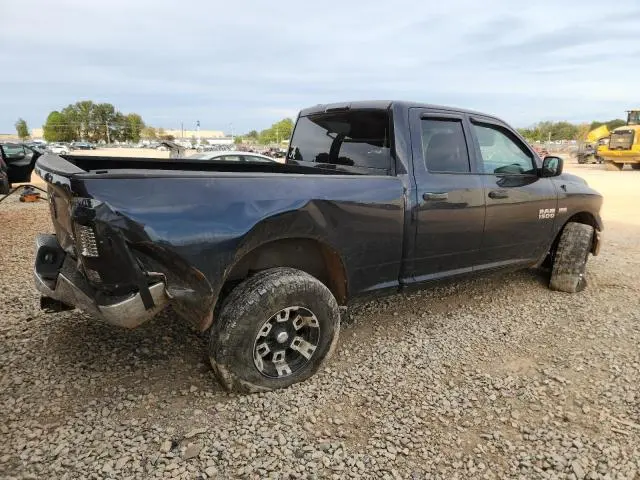 2015 RAM 1500 ST  