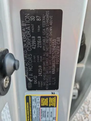 2012 KIA OPTIMA LX  