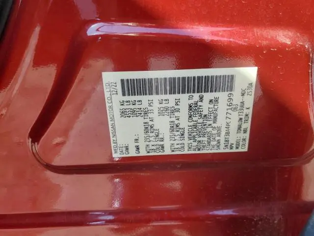 2023 NISSAN ROGUE SV  