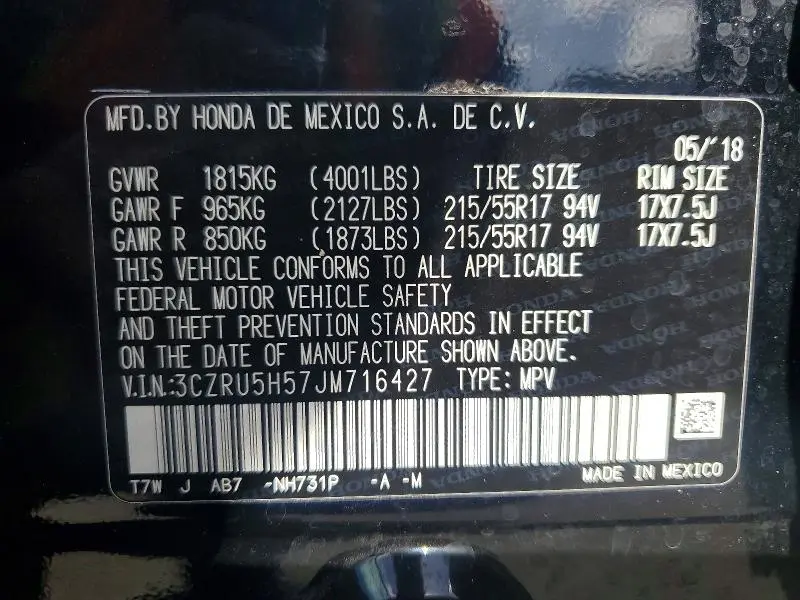 2018 HONDA HR-V EX  