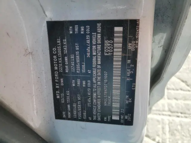 2013 FORD TRANSIT CONNECT XLT  