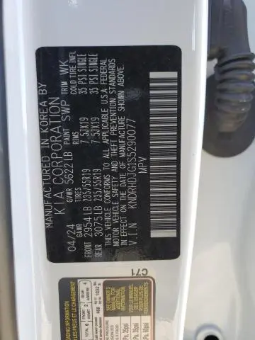 2025 KIA SORENTO EX  