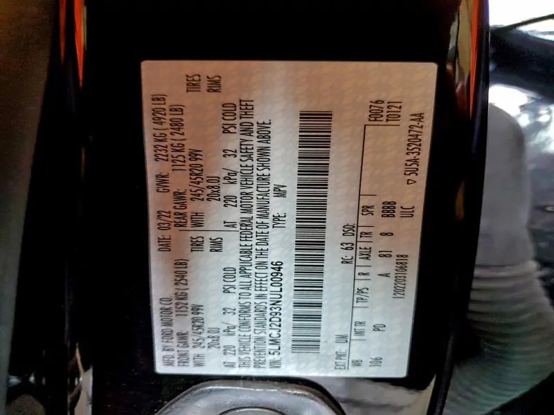 2022 LINCOLN CORSAIR RESERVE  