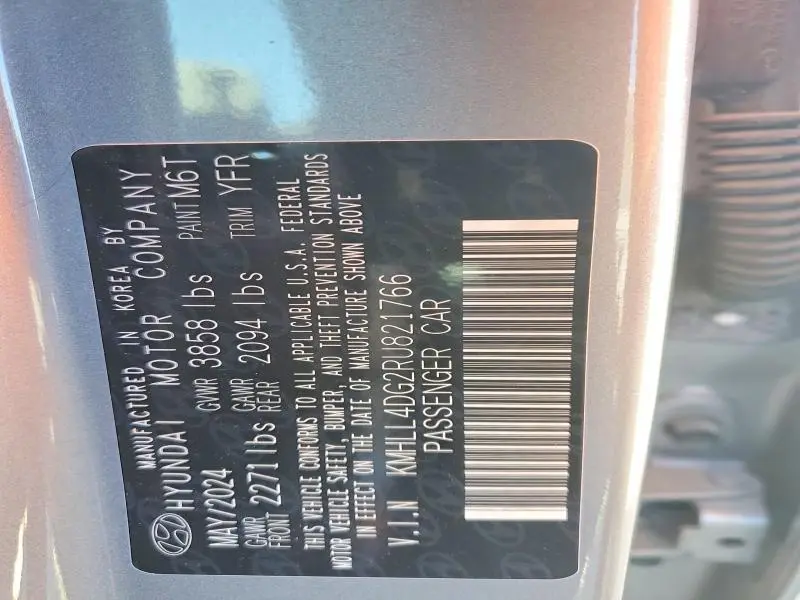 2024 HYUNDAI ELANTRA SE  