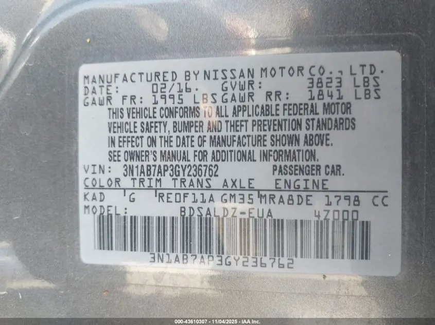 2016 NISSAN SENTRA SV