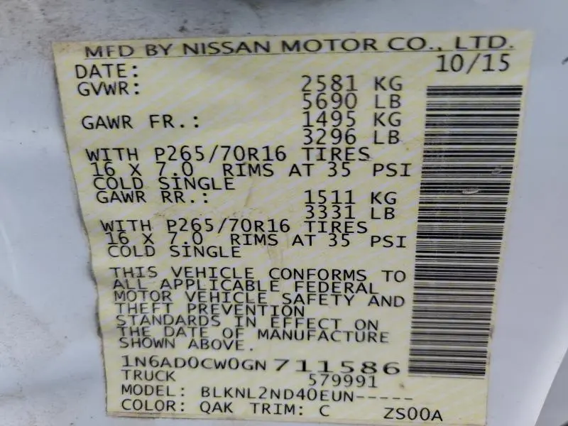 2016 NISSAN FRONTIER SV  