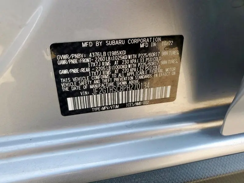 2023 SUBARU CROSSTREK SPORT  