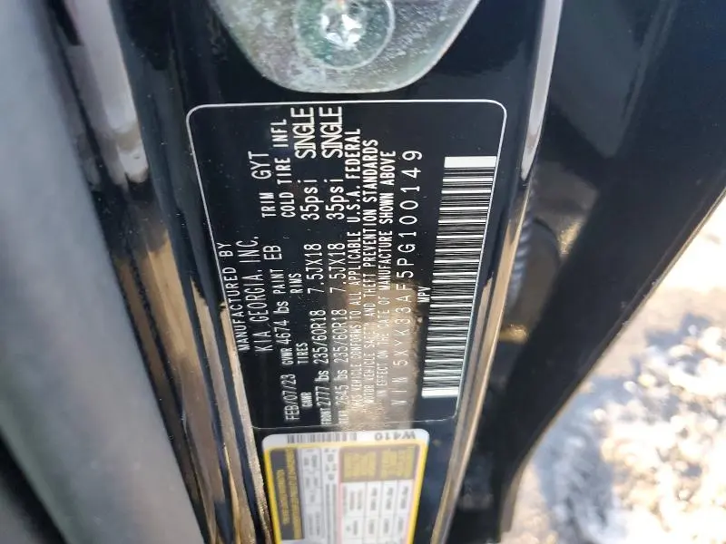 2023 KIA SPORTAGE EX  