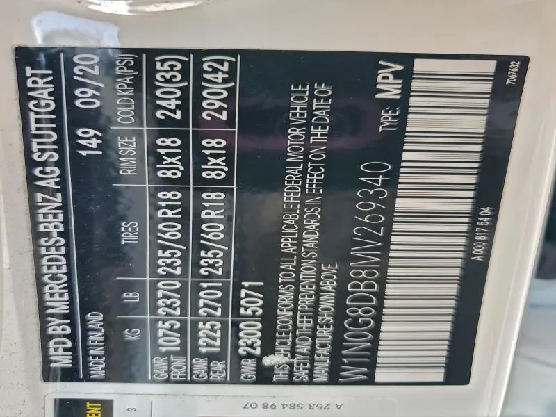 2021 MERCEDES-BENZ GLC 300  