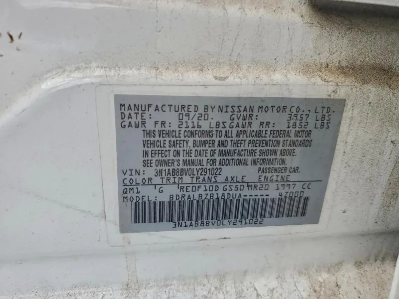 2020 NISSAN SENTRA S  