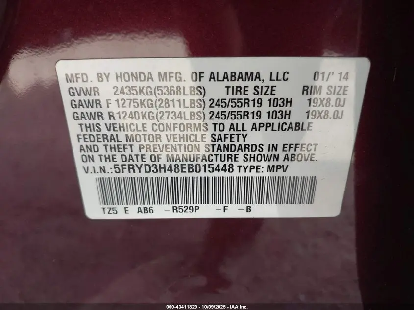 2014 ACURA MDX TECHNOLOGY PACKAGE