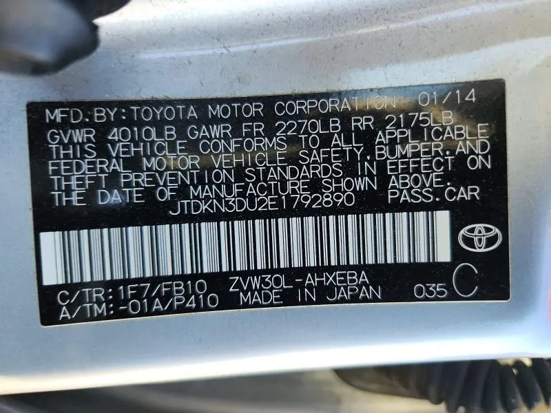 2014 TOYOTA PRIUS THREE  