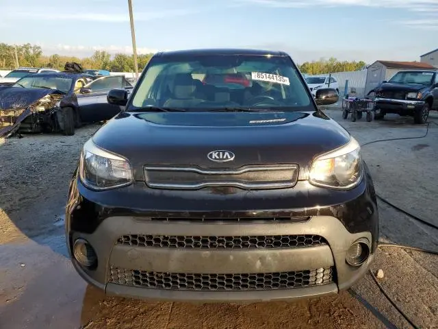 2017 KIA SOUL   