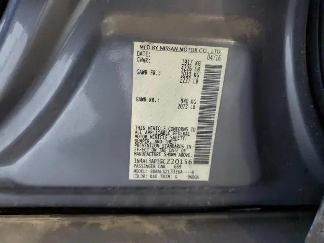 2016 NISSAN ALTIMA 2.5  