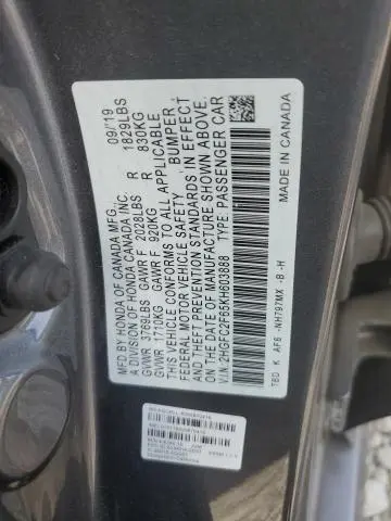 2019 HONDA CIVIC LX  