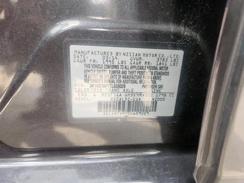 2014 NISSAN SENTRA S  