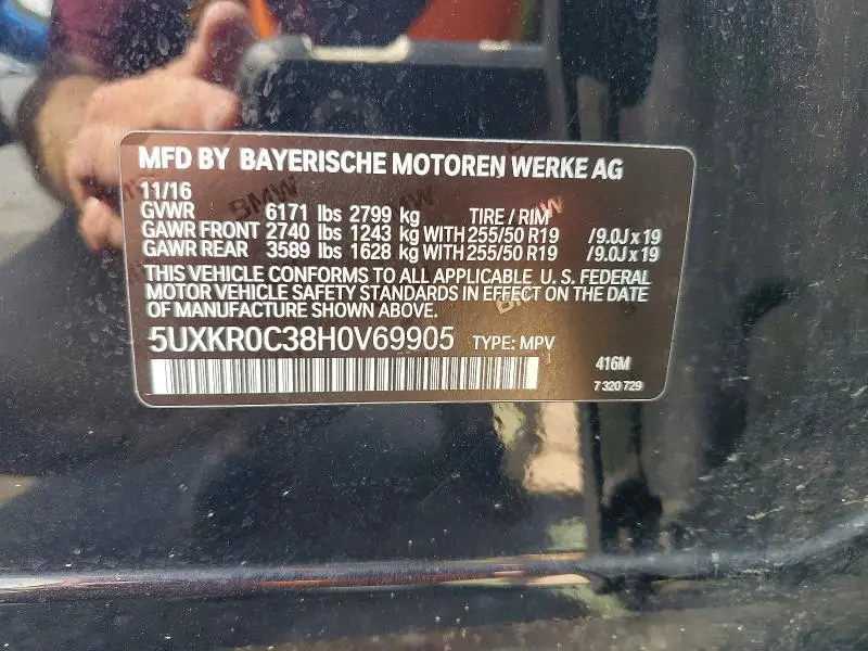 2017 BMW X5 XDRIVE35I  