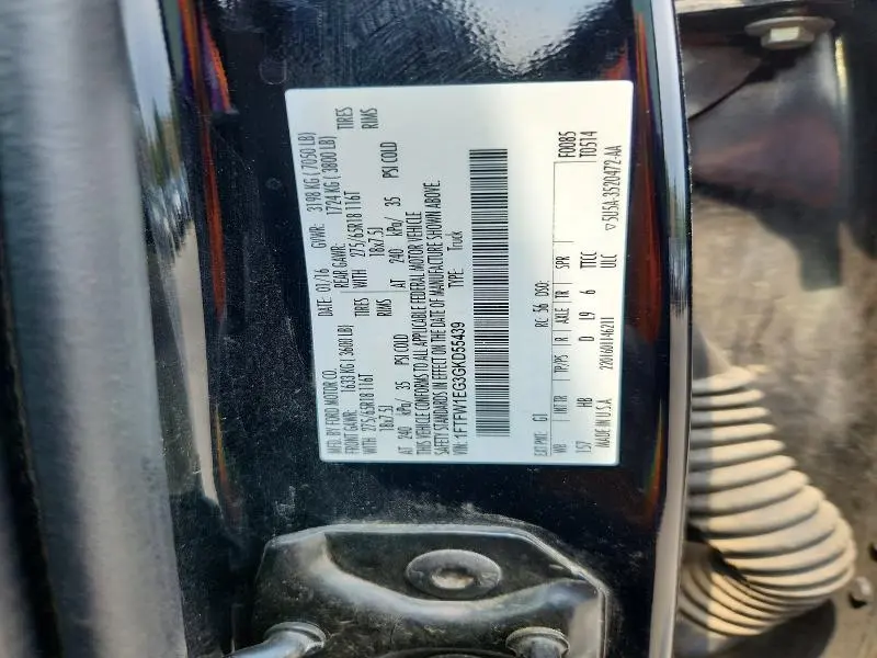 2016 FORD F150 SUPERCREW  