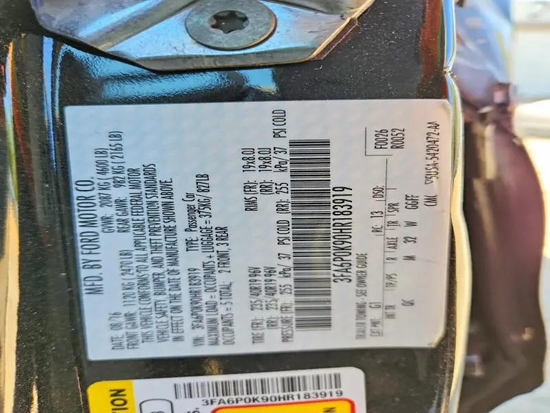 2017 FORD FUSION TITANIUM  
