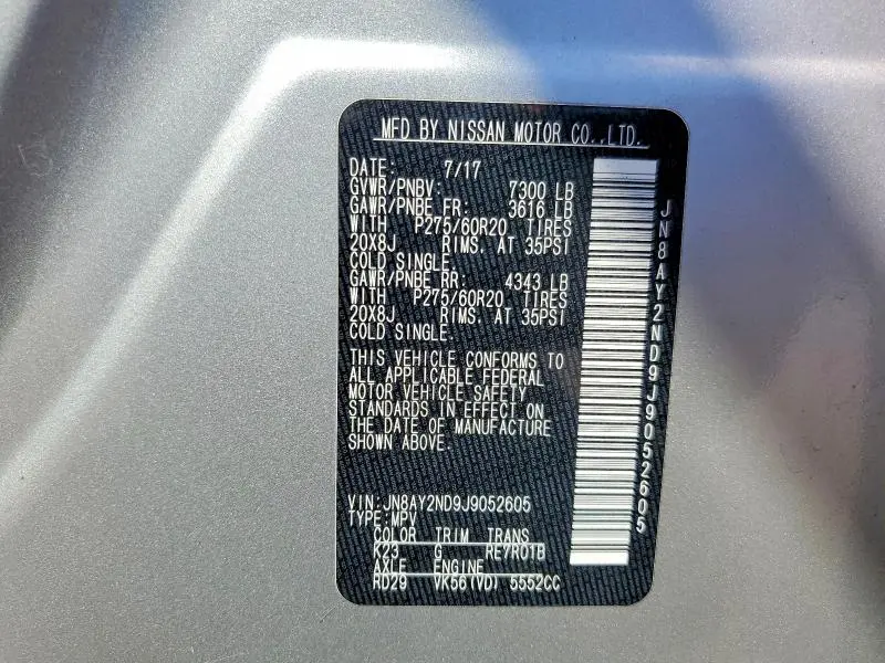 2018 NISSAN ARMADA SL  