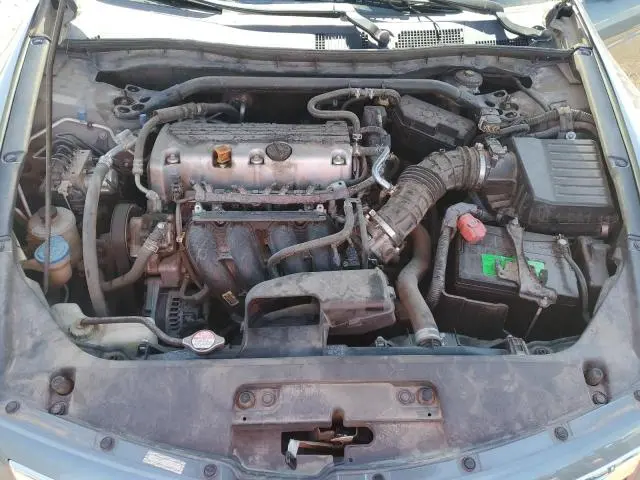 2012 HONDA ACCORD LX  