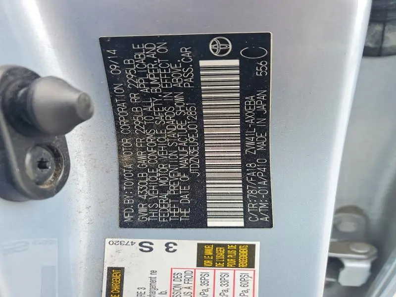 2014 TOYOTA PRIUS V THREE  