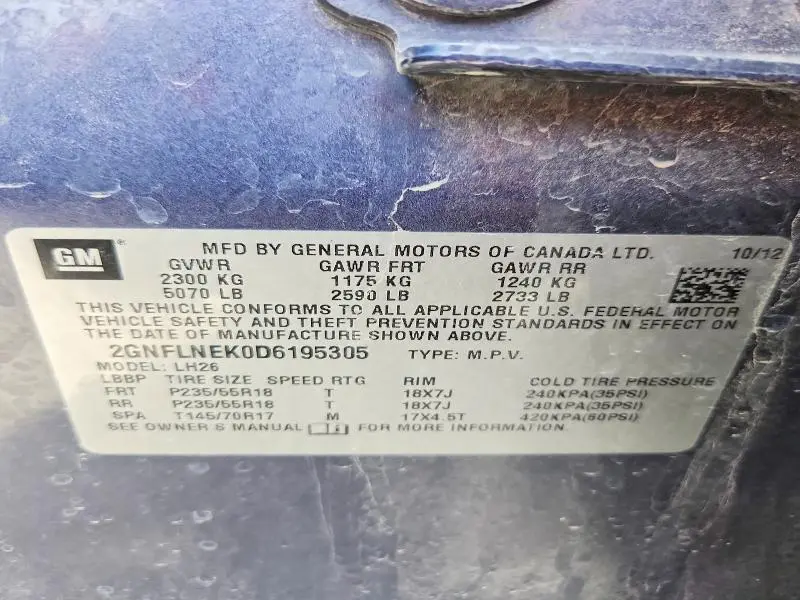 2013 CHEVROLET EQUINOX LT  