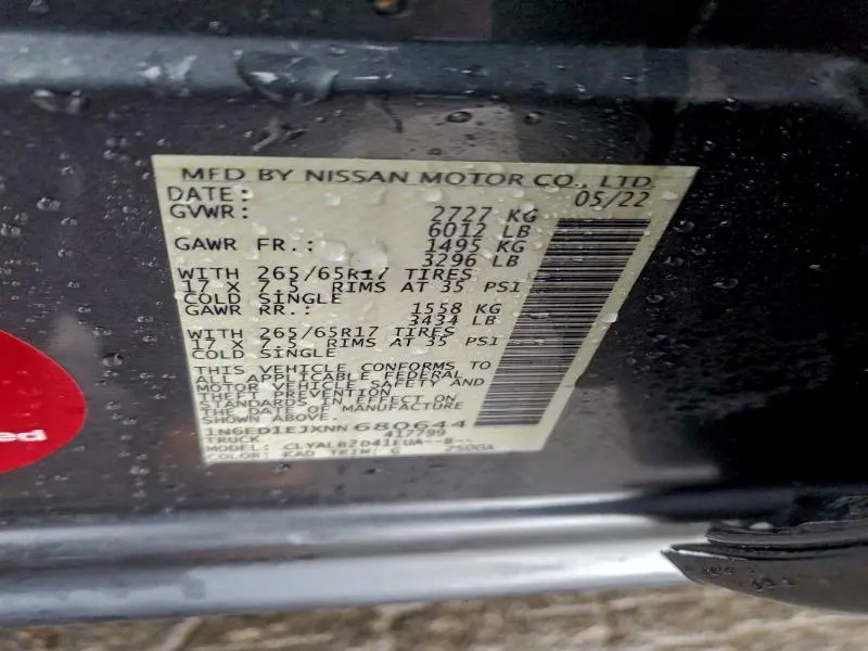 2022 NISSAN FRONTIER S  