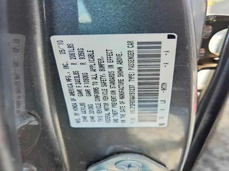 2010 HONDA ACCORD EXL  