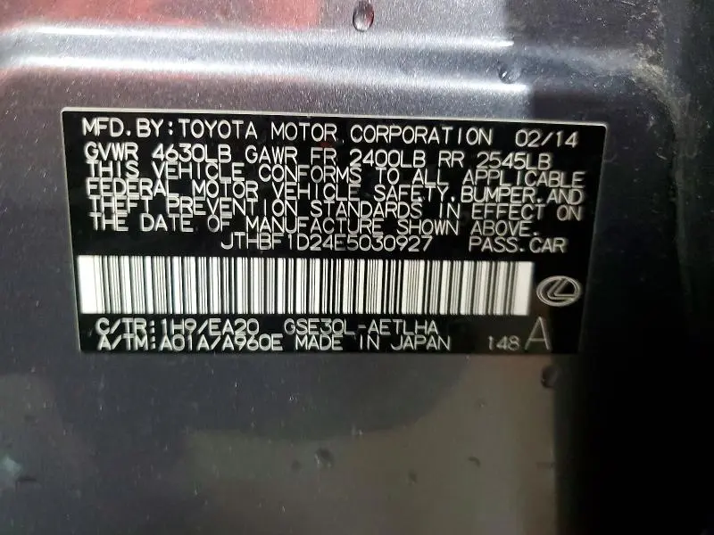 2014 LEXUS IS 250  