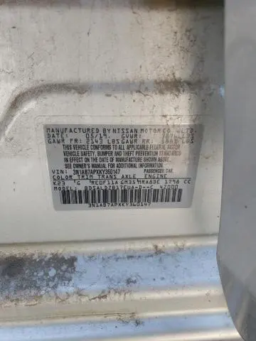 2019 NISSAN SENTRA S