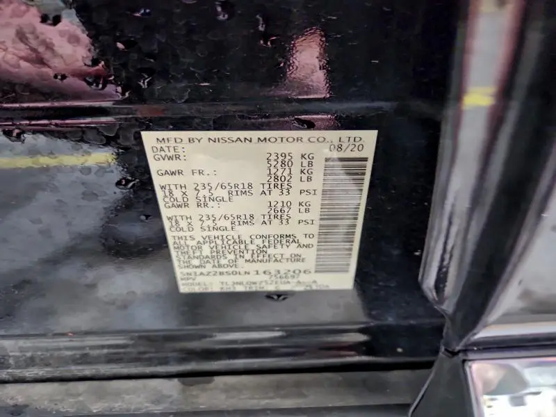 2020 NISSAN MURANO SV  