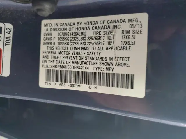 2013 HONDA CR-V EX