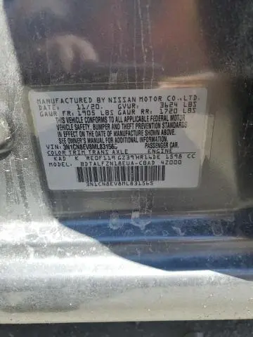 2021 NISSAN VERSA SV  
