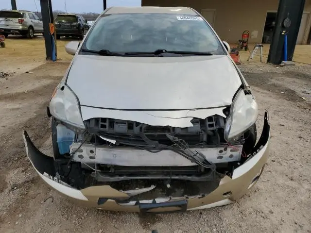 2010 TOYOTA PRIUS   