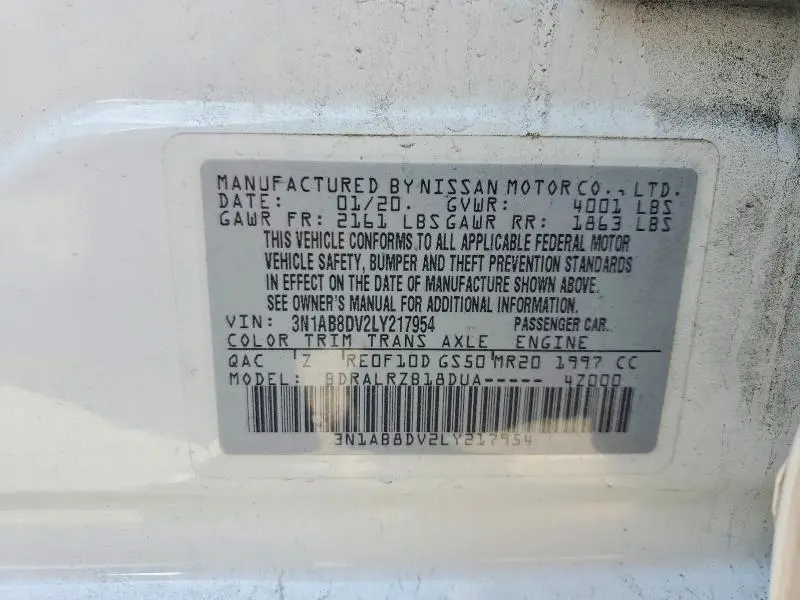 2020 NISSAN SENTRA SR  